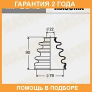 ������� ����� Masuma / MF2049 �������� 24 ��� MF2049 ����