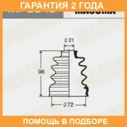 ������� ����� Masuma / MF2048 �������� 24 ��� MF2048 ����