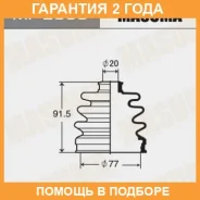 ������� ����� Masuma / MF2059 �������� 24 ��� MF2059 ����