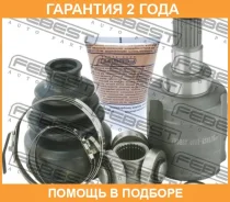���� ���������� ������ Febest / 0711RS413RH �������� 24 ��� 0711RS413RH ����