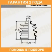 ������� ����� Masuma / MF2066 �������� 24 ��� MF2066 ����