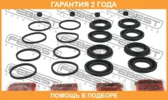����������� �������� ���������� ��������� Febest / 0275Z34F �������� 24 ��� 0275Z34F ����