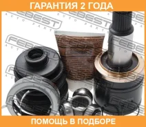 ���� ���������� ������ Febest / 0711XL7RH �������� 24 ��� 0711XL7RH ����