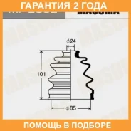 ������� ����� Masuma / MF2082 �������� 24 ��� MF2082 ����