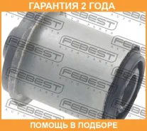 ����������� Febest / RNAB004 �������� 24 ��� RNAB004 ����