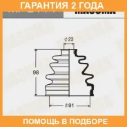 ������� ����� Masuma / MF2114 �������� 24 ��� MF2114 ����
