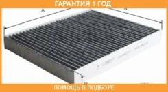������ ������ �������� Goodwill / AG286CFC �������� 12 ��� AG286CFC ����