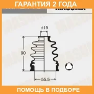 ������� ����� Masuma / MF2116 �������� 24 ��� MF2116 ����