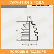 ������� ����� Masuma / MF2108 �������� 24 ��� MF2108 ����