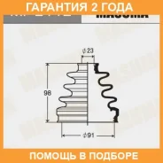 ������� ����� Masuma / MF2112 �������� 24 ��� MF2112 ����