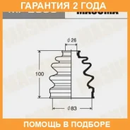 ������� ����� Masuma / MF2098 �������� 24 ��� MF2098 ����