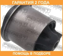 ����������� Febest / Rnablogr �������� 24 ��� 00588722, 00X26122, 00X26123, 01334, 0201K12R, 021207, 05755, 06848, 100A25910, 100A25911, 101CE3832, 10...