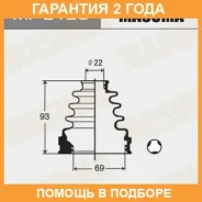 ������� ����� Masuma / MF2120 �������� 24 ��� MF2120 ����