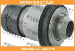 ����������� Febest / Rnabm2 �������� 24 ��� RNABM2 ����