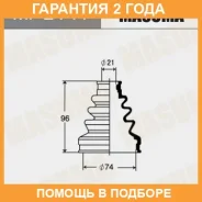 ������� ����� Masuma / MF2141 �������� 24 ��� MF2141 ����