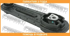 ������� ��������� ������ Febest / Rnmlog14LH �������� 24 ��� RNMLOG14LH ����