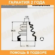 ������� ����� Masuma / MF2147 �������� 24 ��� MF2147 ����