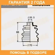 ������� ����� Masuma / MF2157 �������� 24 ��� MF2157 ����