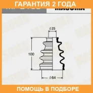 ������� ����� Masuma / MF2160 �������� 24 ��� MF2160 ����