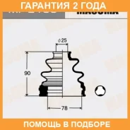 ������� ����� Masuma / MF2153 �������� 24 ��� MF2153 ����