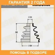 ������� ����� Masuma / MF2149 �������� 24 ��� MF2149 ����