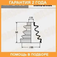 ������� ����� Masuma / MF2159 �������� 24 ��� MF2159 ����