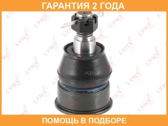 ������� ����� ������ L/R Lynxauto / C1348LR �������� 24 ��� C1348LR ����