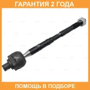 ���� ������� CTR / CR0818 �������� 24 ��� CR0818 ����