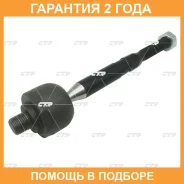 ���� ������� CTR / CR0822 �������� 24 ��� CR0822 ����