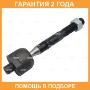 ���� ������� CTR / CR0823 �������� 24 ��� CR0823 ����