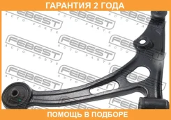����� �������� ����� Febest / 0724Aerlh �������� 24 ��� 0724AERLH ����