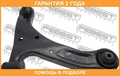 ����� �������� ������ Febest / 0724Gvjbr �������� 24 ��� 0724GVJBR ����