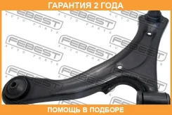 ����� �������� ����� Febest / 0724Lianl �������� 24 ��� 0724LIANL ����