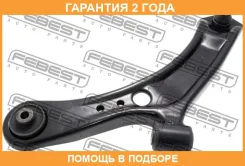 ����� �������� ����� Febest / 0724SX4LH �������� 24 ��� 0724SX4LH ����