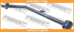 ���� ������ ���������� ������ Febest / 0725Lianrrh �������� 24 ��� 0725LIANRRH ����