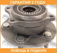 ������� �������� Febest / 0782Gvjbmf �������� 24 ��� 0782GVJBMF ����