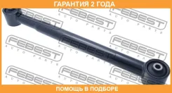 ���� ������ ���������� Febest / 0725SQR2 �������� 24 ��� 0725SQR2 ����
