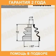 ������� ����� Masuma / MF2163 �������� 24 ��� MF2163 ����