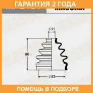 ������� ����� Masuma / MF2161 �������� 24 ��� MF2161 ����