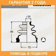 ������� ����� Masuma / MF2164 �������� 24 ��� MF2164 ����