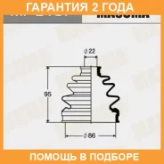 ������� ����� Masuma / MF2167 �������� 24 ��� MF2167 ����