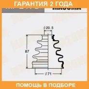 ������� ����� Masuma / MF2178 �������� 24 ��� MF2178 ����