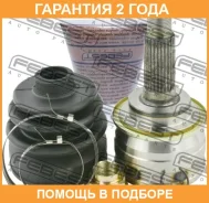 ���� �������� Febest / 0810007 �������� 24 ��� 0810007 ����