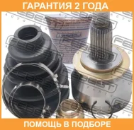 ���� �������� Febest / 0810B13MT �������� 24 ��� 0810B13MT ����