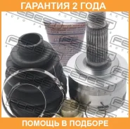 ���� �������� Febest / 0810B9 �������� 24 ��� 0810B9 ����
