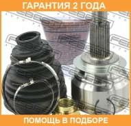 ���� �������� Febest / 0810G12 �������� 24 ��� 0810G12 ����