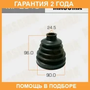 ������� ����� Masuma / MF2813 �������� 24 ��� MF2813 ����