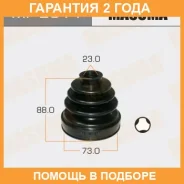������� ����� Masuma / MF2814 �������� 24 ��� MF2814 ����