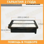 ������ ��������� Masuma / MFA1022 �������� 24 ��� MFA1022 ����