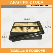 ������ ��������� Masuma / MFA1007 �������� 24 ��� MFA1007 ����